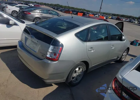 2005 Toyota Prius from USA, damaged, VIN JTDKB20U153064300
